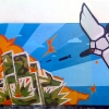 B.ash+Park_Magdeburg_2006