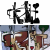 2003