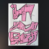 Dicke Bretter_2025