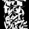 Alphabet_2012