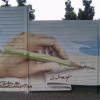 Ottersleben – Magdeburg – 2005