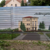 Ottersleben – Magdeburg – 2005