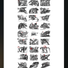 My Personal Alphabet_2020