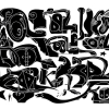 Kool Kool Kool Kool Kool Kool Kool Kool Kool Kool_2016