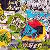 Ire Lire Kobee Sick_1999