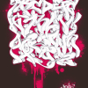 Alfabet - 2011