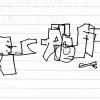 B.ash_2009