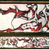 2Rok+B.ash+Park_Magdeburg_2002