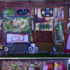 2Rok+B.ash+Life_Magdeburg_2004